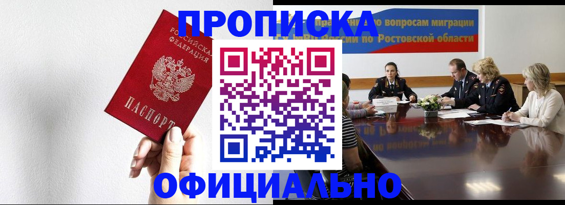 форма 3 в Мензелинске